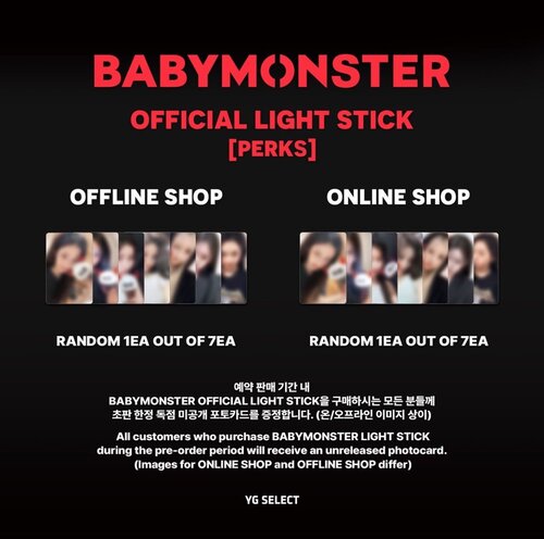 BABY MONSTER LIGHT STICK